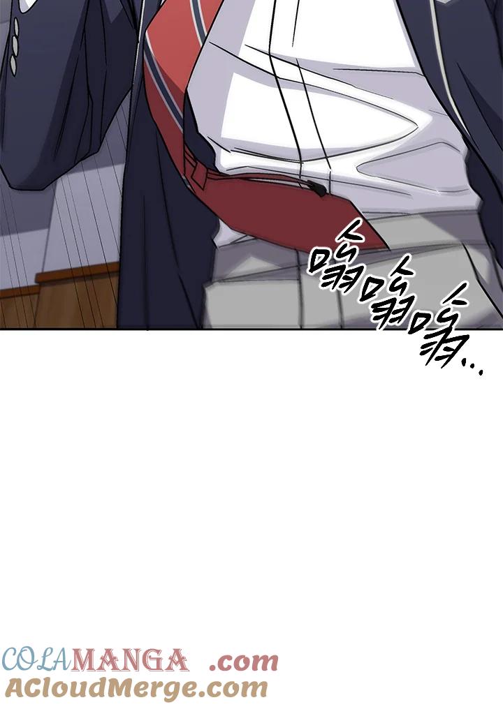 《感应者——记忆的碎片》第38话 第17页