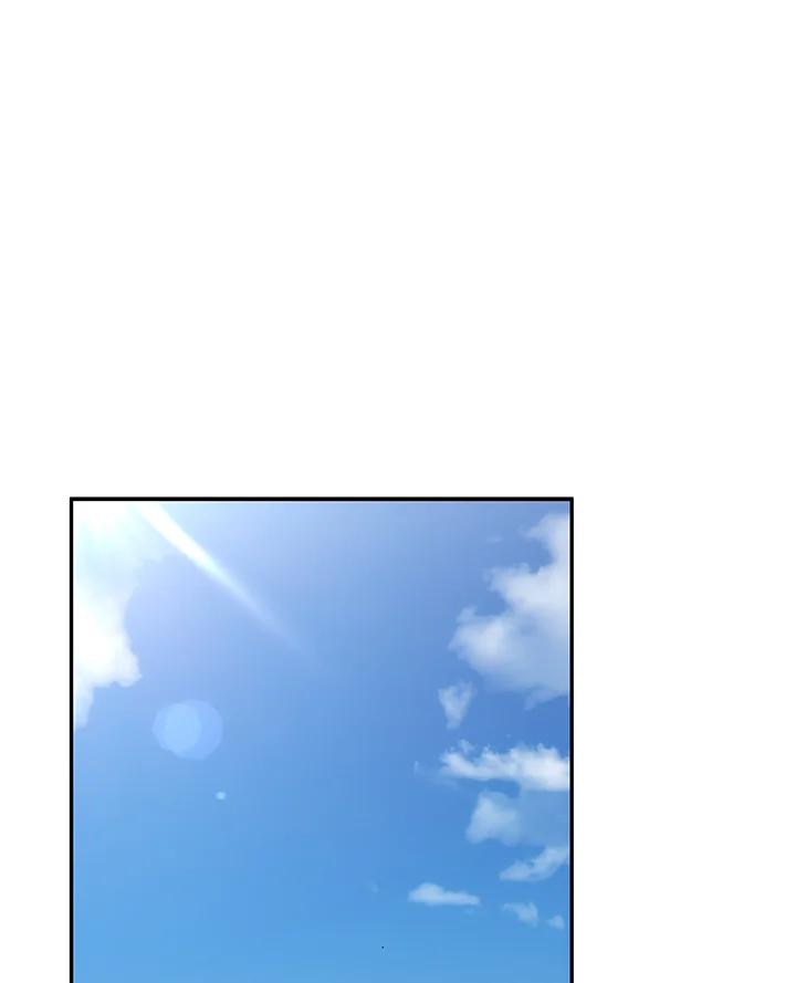 《感应者——记忆的碎片》第38话 第3页