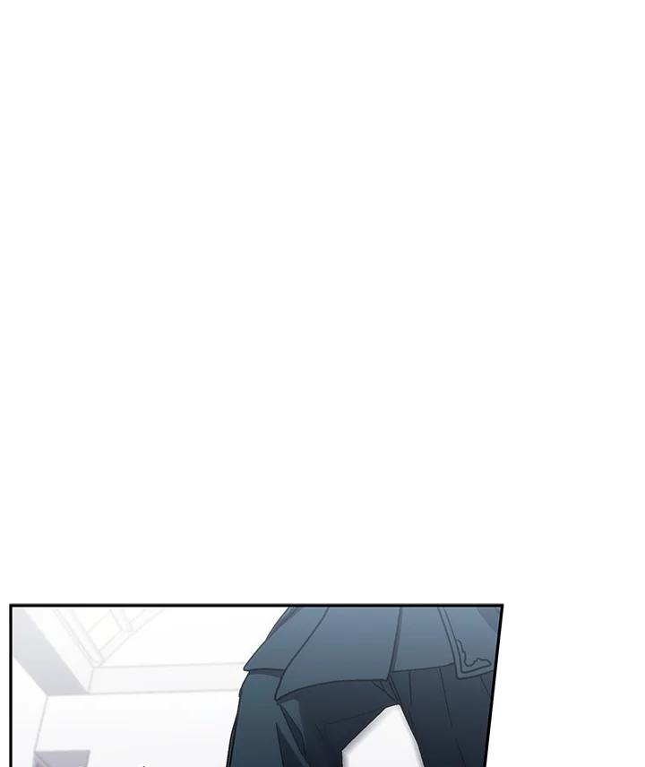 《感应者——记忆的碎片》第38话 第10页