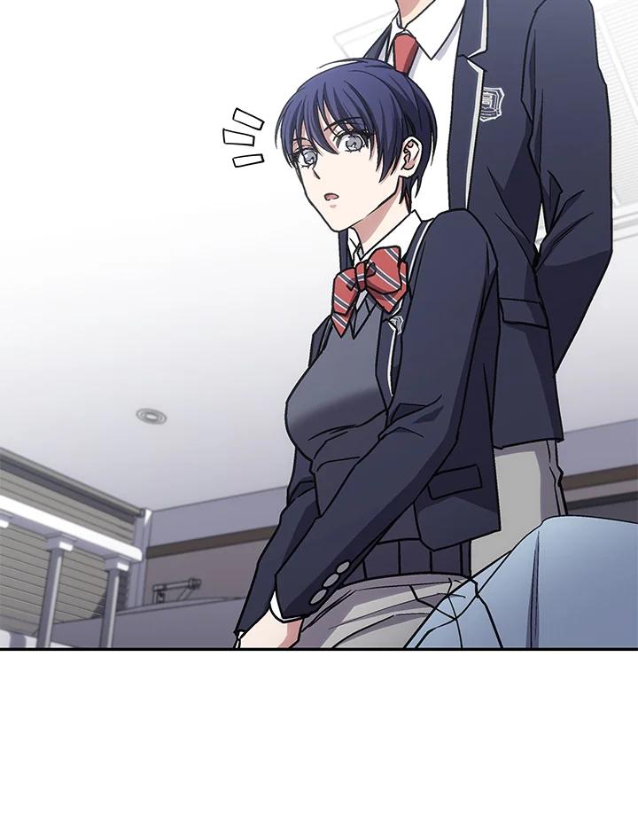 《感应者——记忆的碎片》第38话 第55页