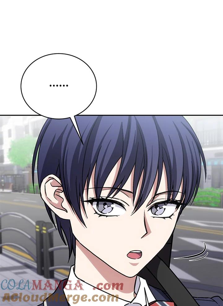 《感应者——记忆的碎片》第38话 第37页