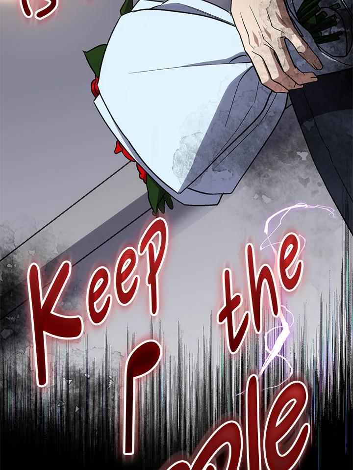 《感应者——记忆的碎片》第38话 第68页
