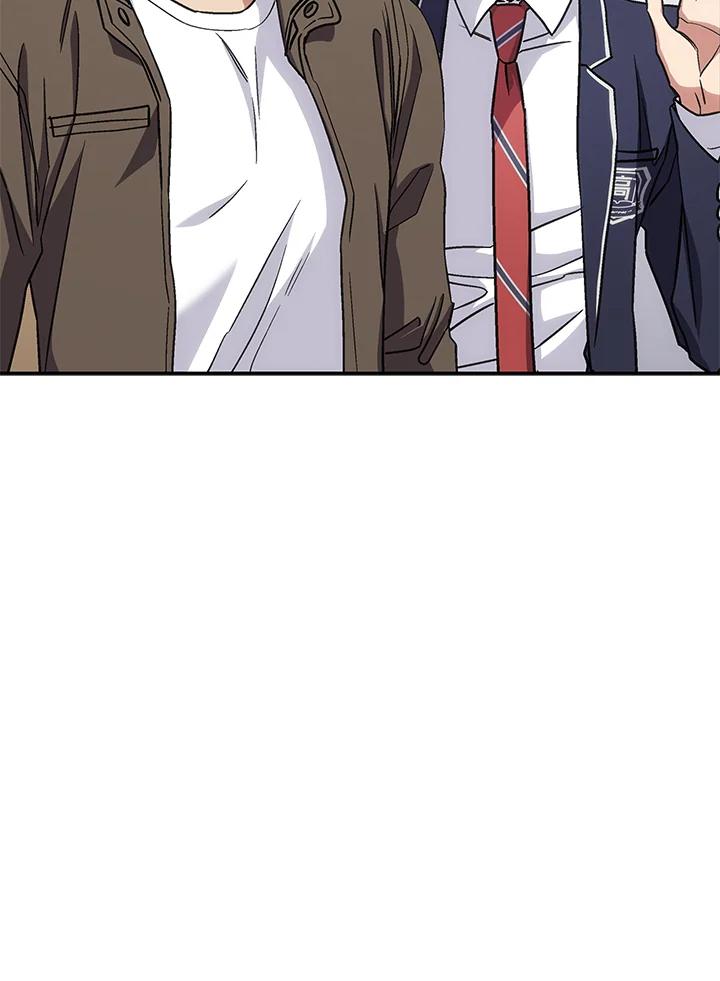 《感应者——记忆的碎片》第39话 第71页