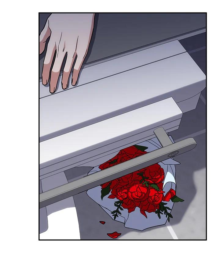 《感应者——记忆的碎片》第39话 第20页