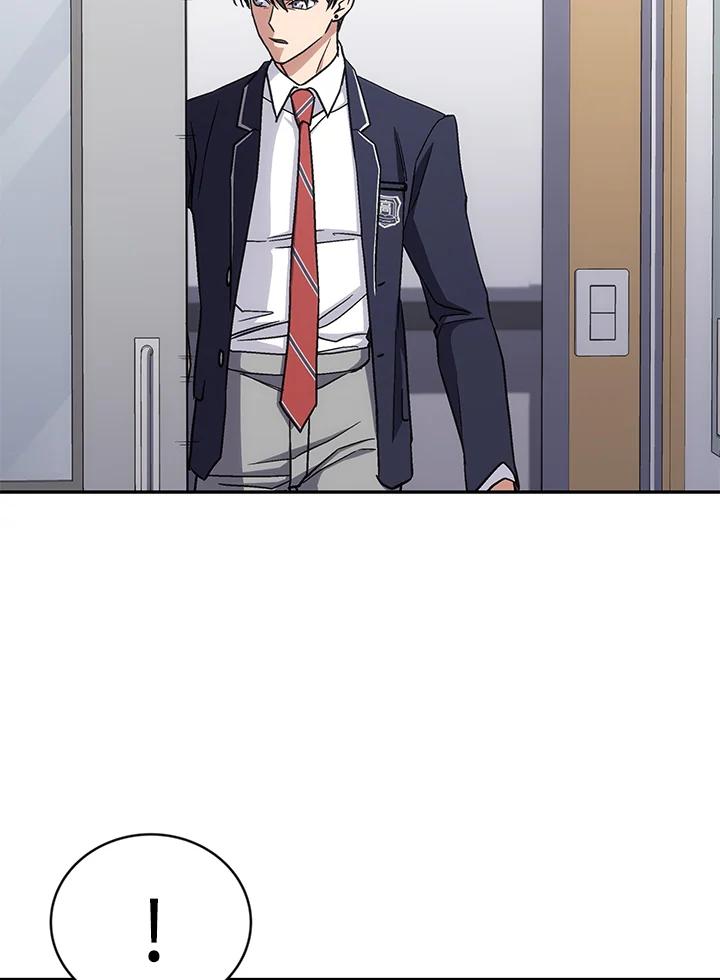 《感应者——记忆的碎片》第39话 第94页