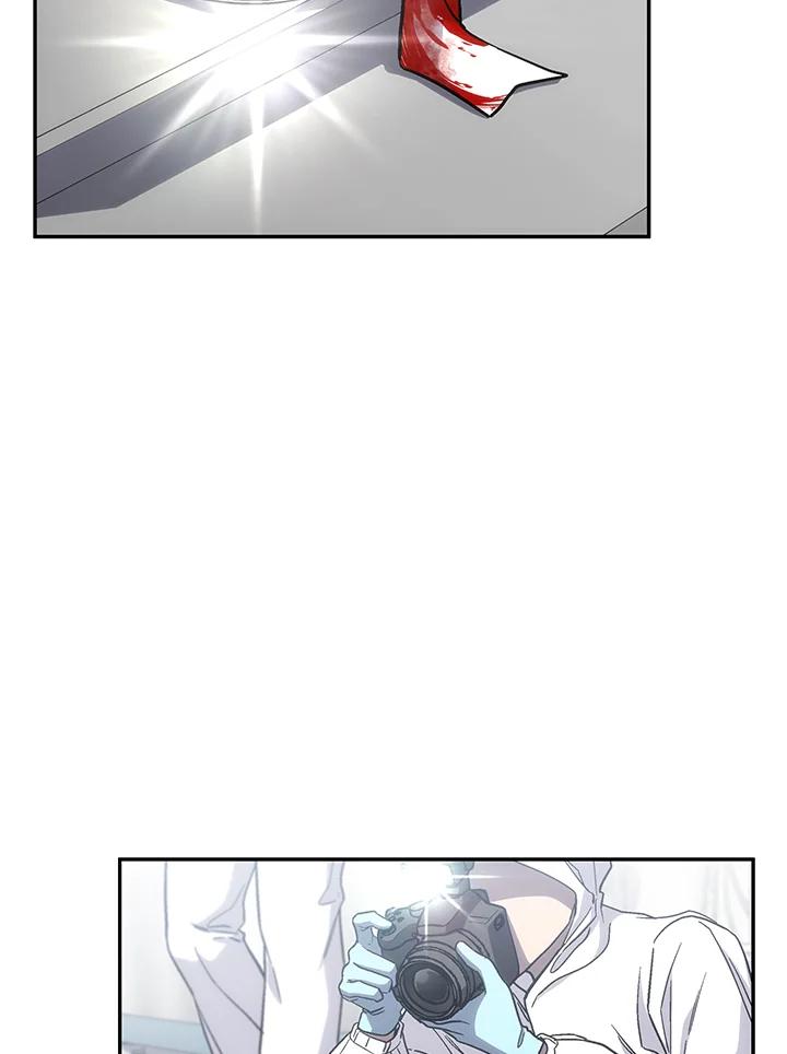 《感应者——记忆的碎片》第39话 第4页
