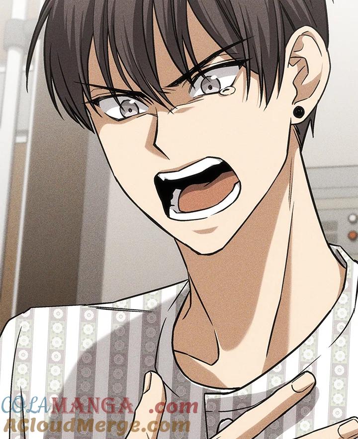 《感应者——记忆的碎片》第39话 第13页