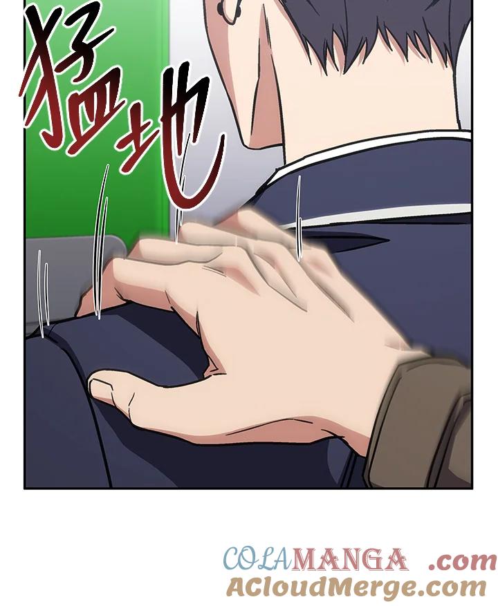 《感应者——记忆的碎片》第40话 第61页