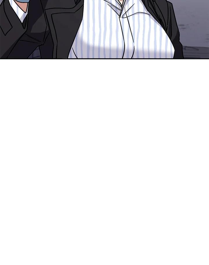 《感应者——记忆的碎片》第40话 第87页