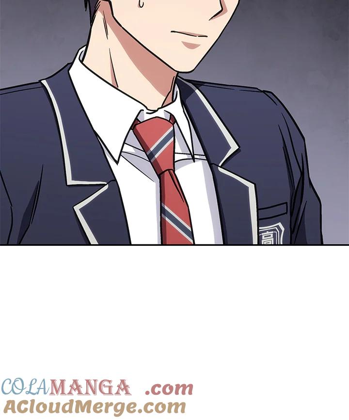 《感应者——记忆的碎片》第40话 第29页