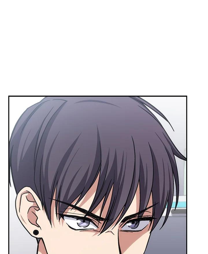 《感应者——记忆的碎片》第40话 第66页