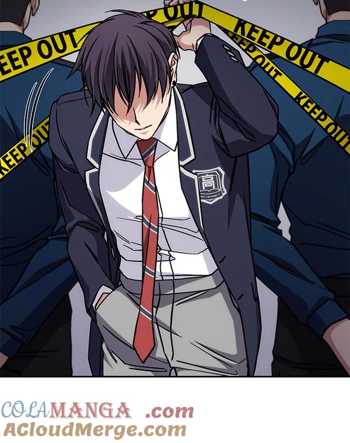 《感应者——记忆的碎片》第40话 第85页