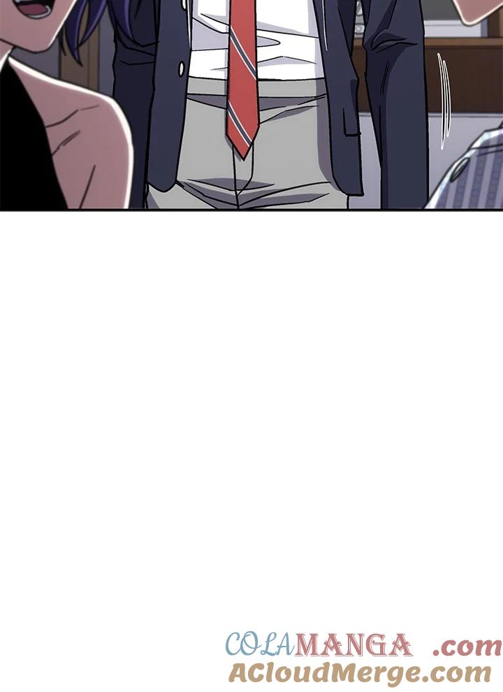 《感应者——记忆的碎片》第40话 第9页