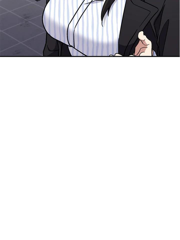 《感应者——记忆的碎片》第40话 第99页