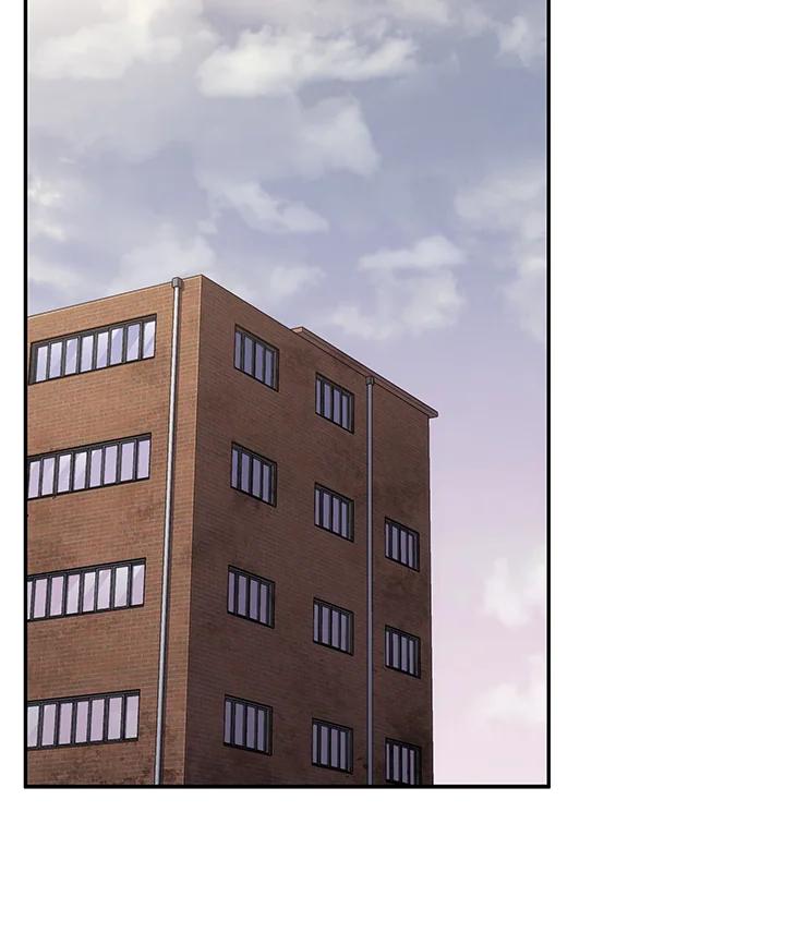 《感应者——记忆的碎片》第40话 第82页