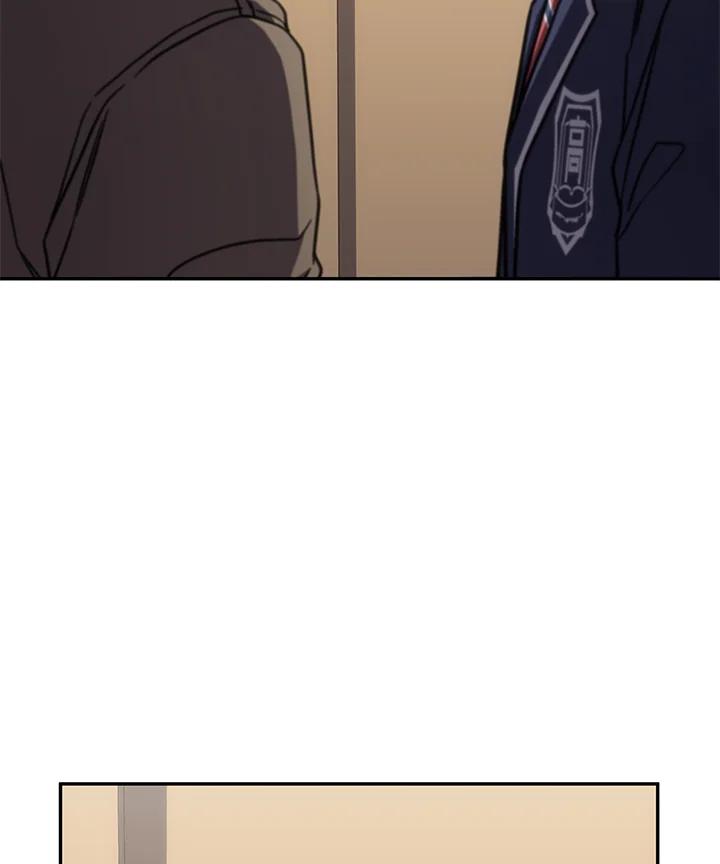 《感应者——记忆的碎片》第40话 第79页