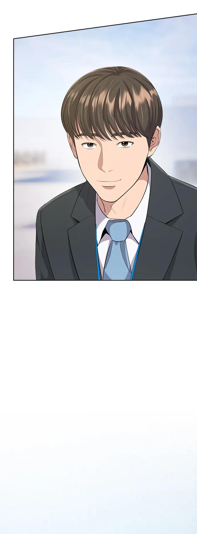 《新职员王小明》第5话 第57页