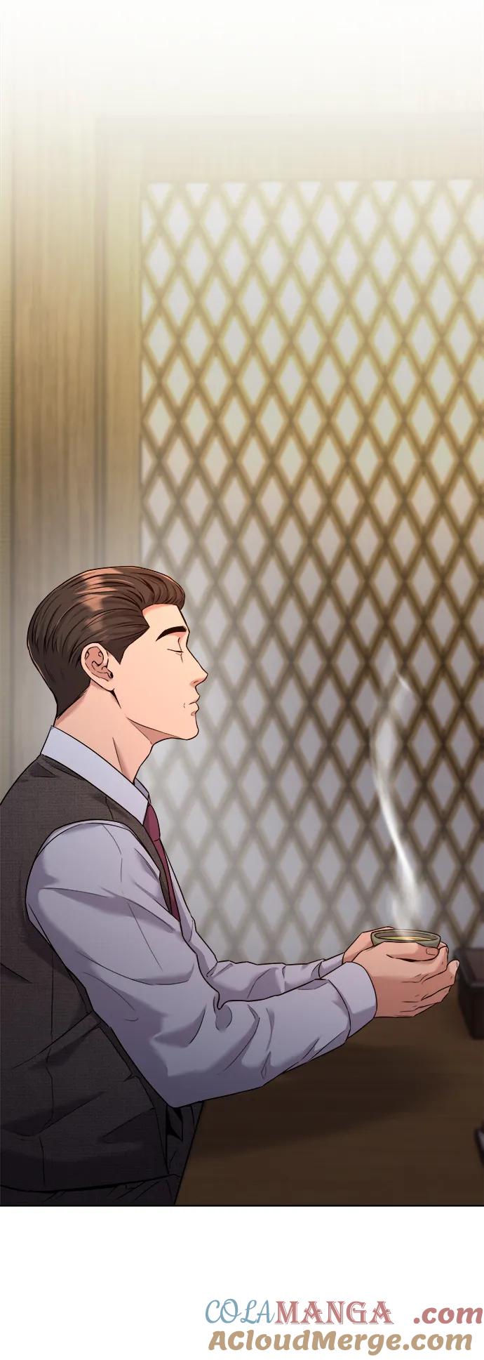 《新职员王小明》第5话 第79页