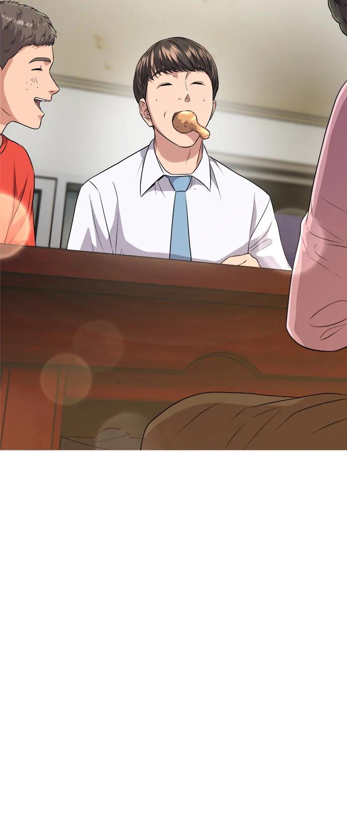 《新职员王小明》第6话 第63页
