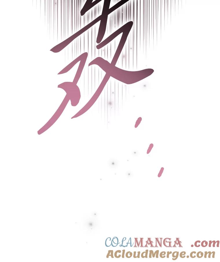 《为你的生命所献的时间》62.高潮 第137页