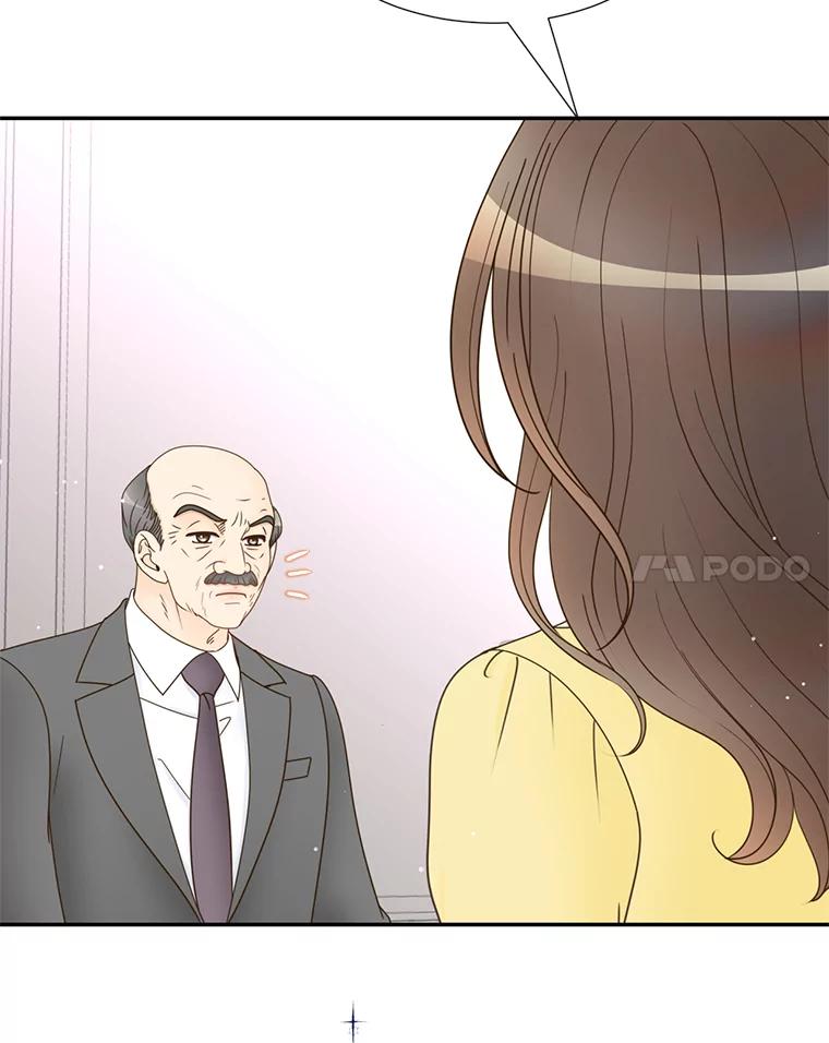 《难以拒绝的他》63.障碍重重 第107页