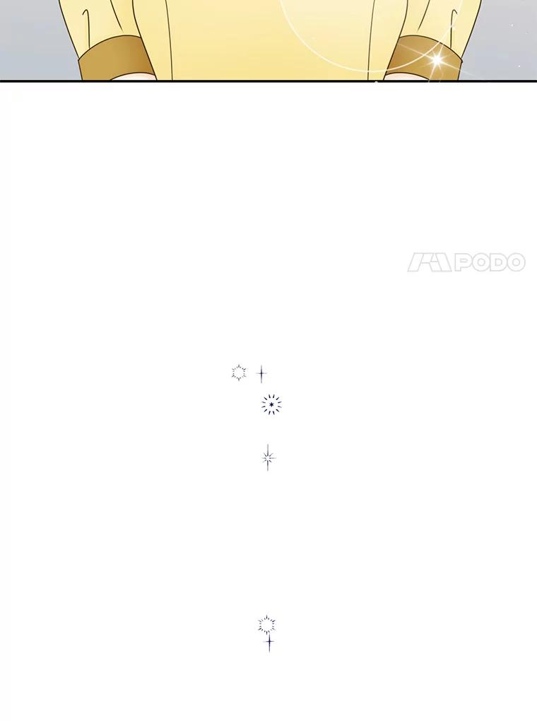 《难以拒绝的他》63.障碍重重 第91页