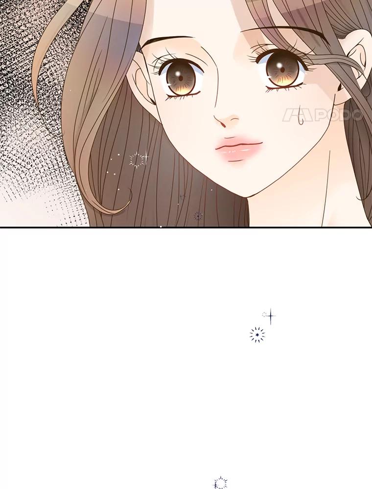 《难以拒绝的他》63.障碍重重 第104页