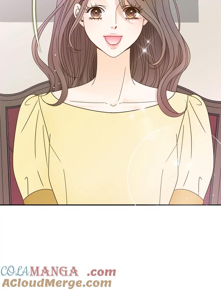 《难以拒绝的他》63.障碍重重 第129页