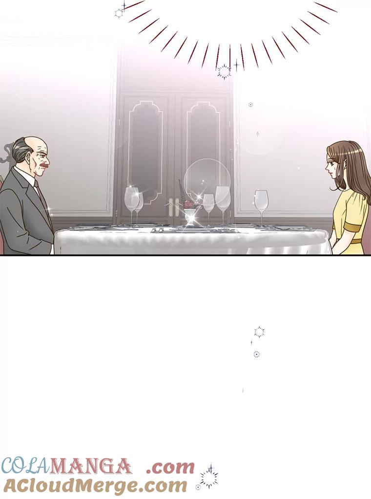《难以拒绝的他》63.障碍重重 第93页