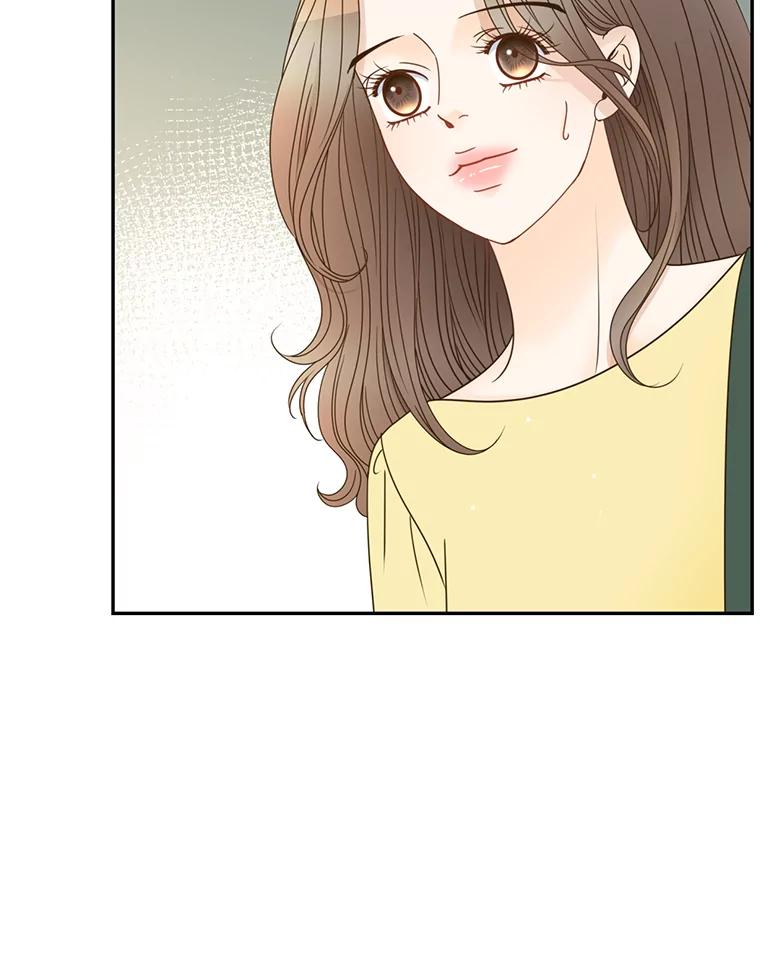 《难以拒绝的他》63.障碍重重 第79页