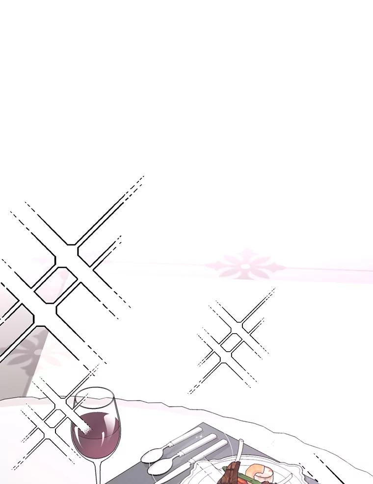 《难以拒绝的他》64.买下郑云佑 第74页
