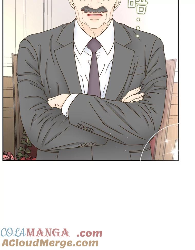 《难以拒绝的他》64.买下郑云佑 第25页