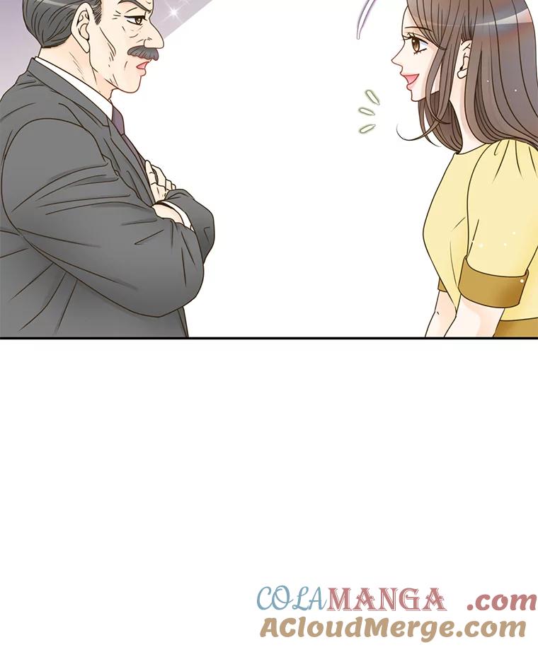 《难以拒绝的他》64.买下郑云佑 第21页