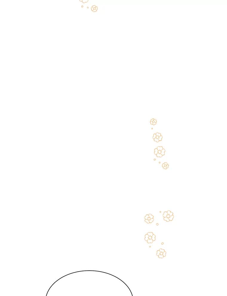 《难以拒绝的他》64.买下郑云佑 第108页