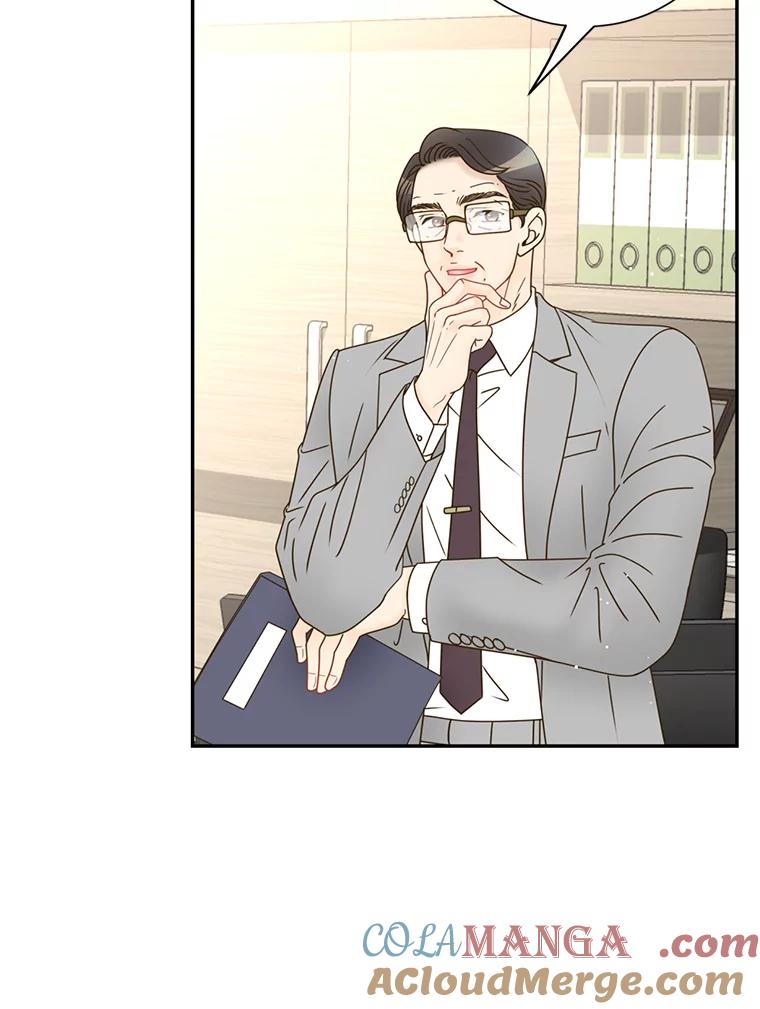 《难以拒绝的他》65.外孙媳妇？ 第77页