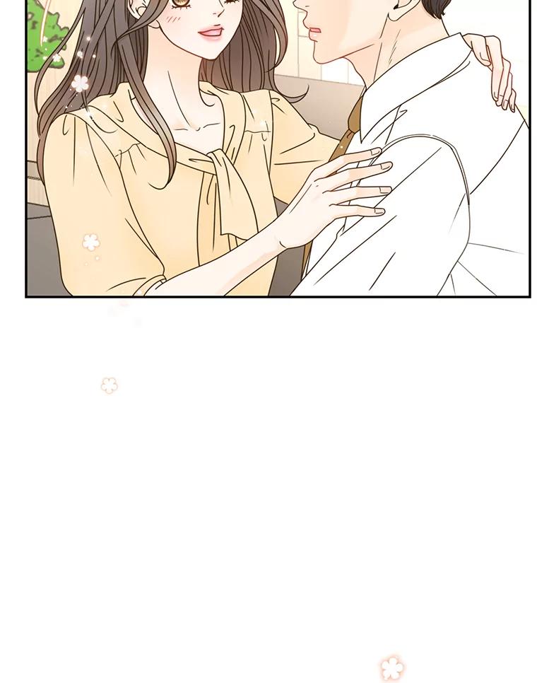 《难以拒绝的他》65.外孙媳妇？ 第124页