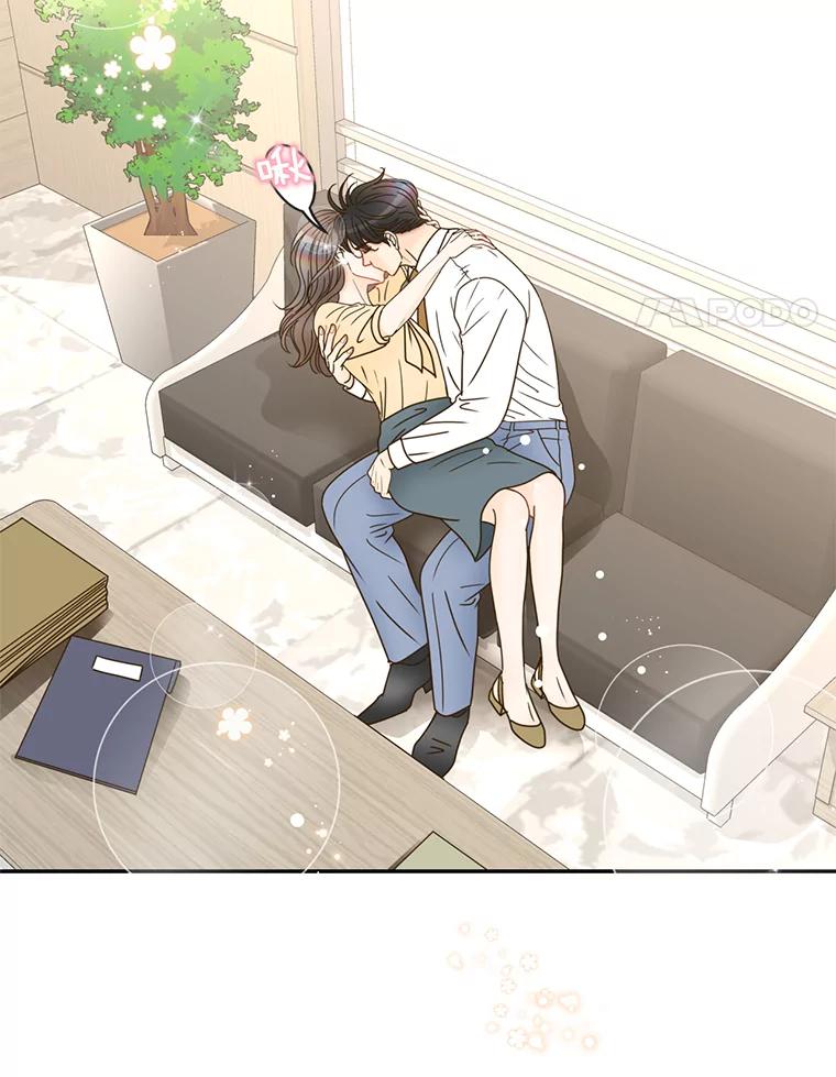 《难以拒绝的他》65.外孙媳妇？ 第116页