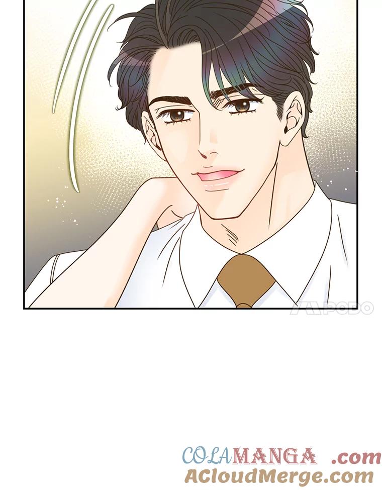 《难以拒绝的他》65.外孙媳妇？ 第109页