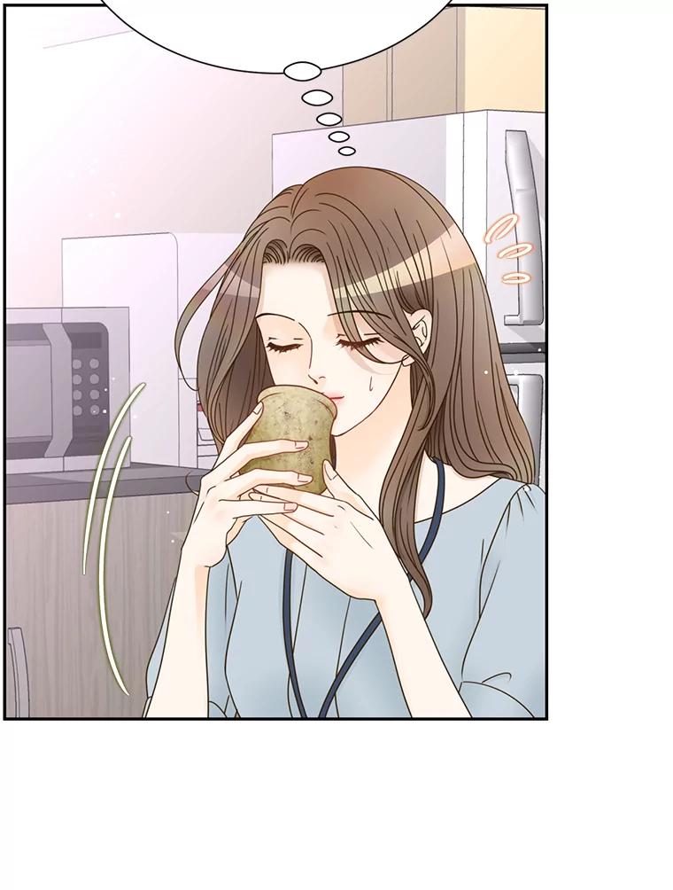 《难以拒绝的他》65.外孙媳妇？ 第32页