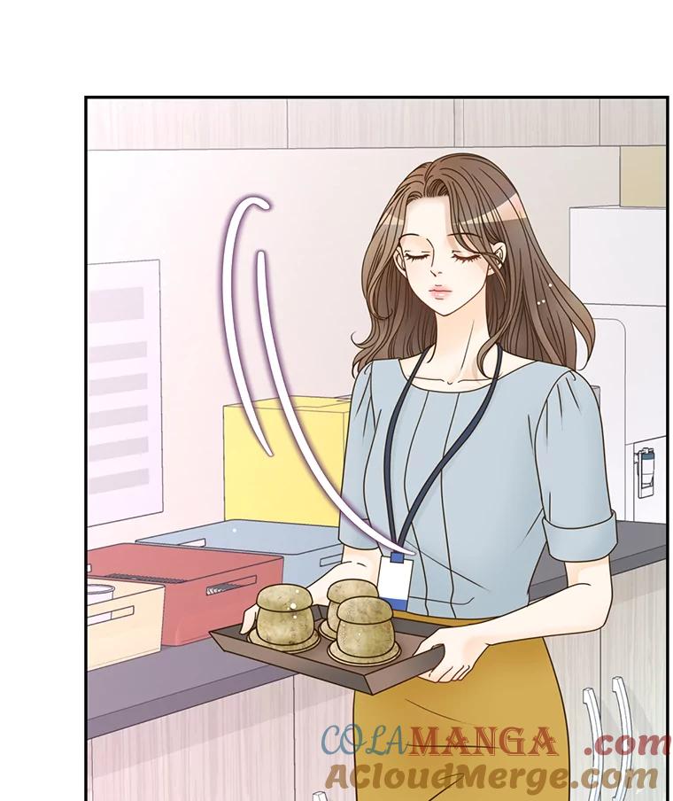 《难以拒绝的他》65.外孙媳妇？ 第25页