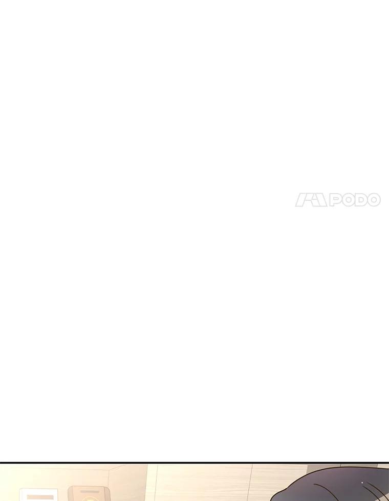 《难以拒绝的他》65.外孙媳妇？ 第62页