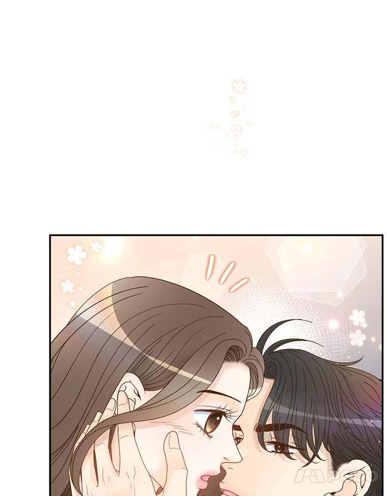 《难以拒绝的他》65.外孙媳妇？ 第112页