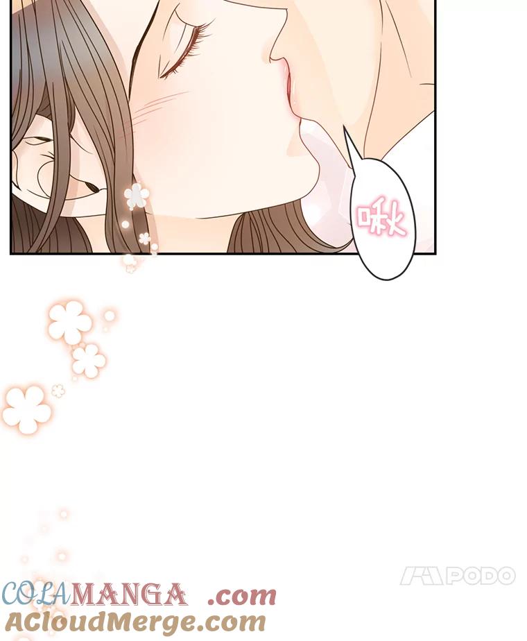 《难以拒绝的他》65.外孙媳妇？ 第129页