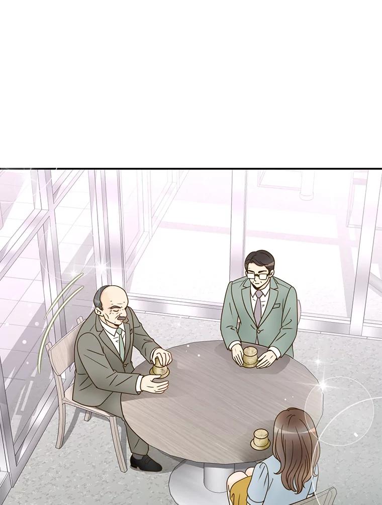 《难以拒绝的他》65.外孙媳妇？ 第30页