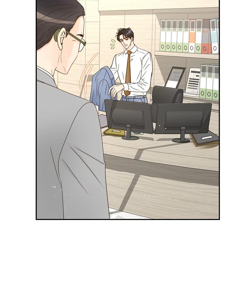 《难以拒绝的他》65.外孙媳妇？ 第48页