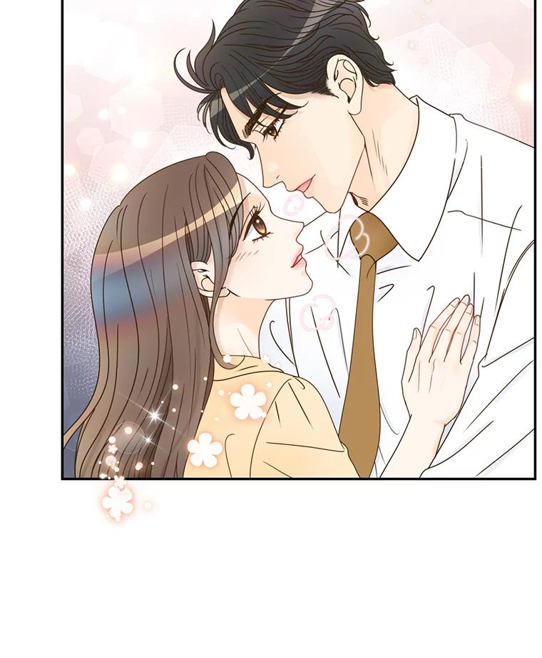 《难以拒绝的他》65.外孙媳妇？ 第131页