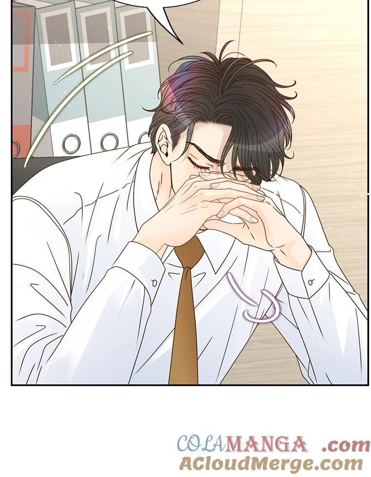 《难以拒绝的他》65.外孙媳妇？ 第61页