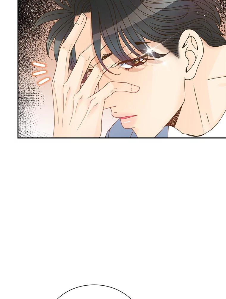 《难以拒绝的他》66.休假 第104页