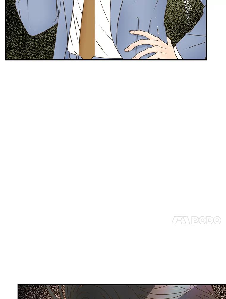 《难以拒绝的他》66.休假 第103页