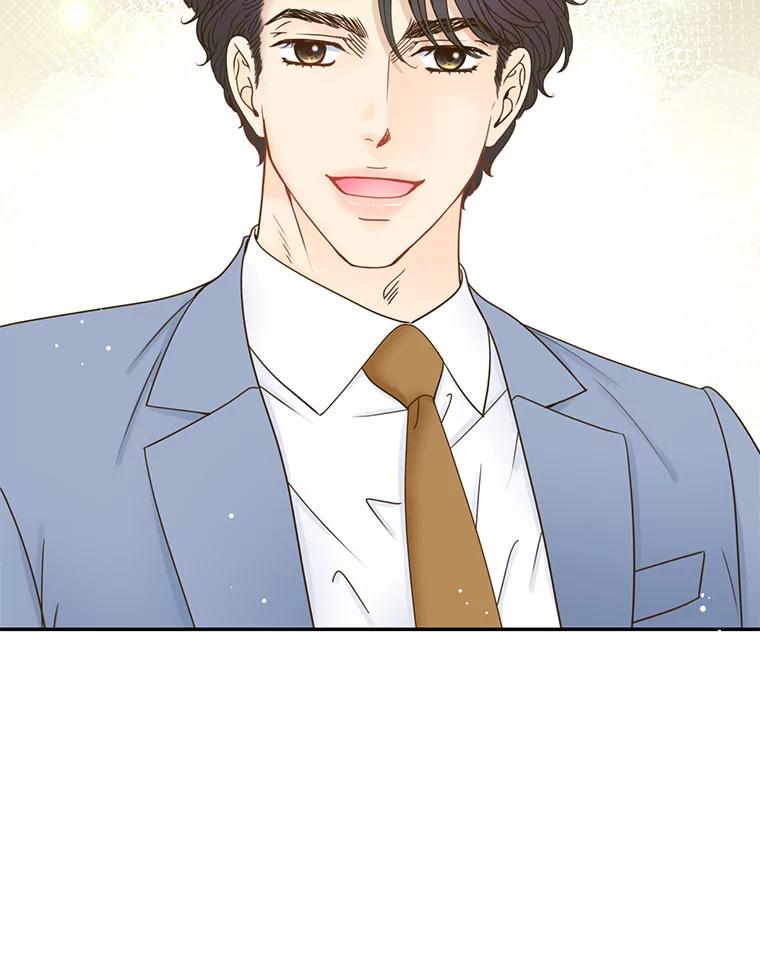 《难以拒绝的他》66.休假 第23页